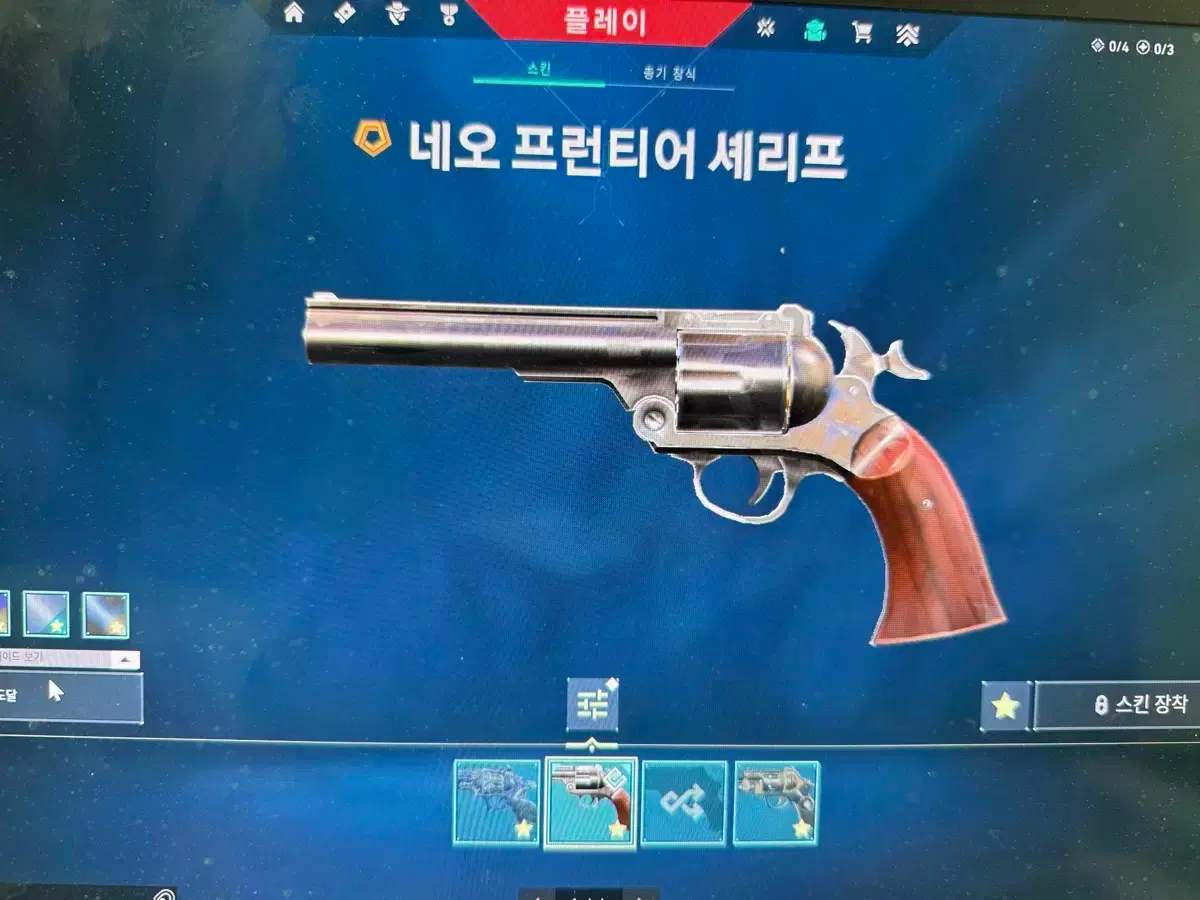 thumbnail-4